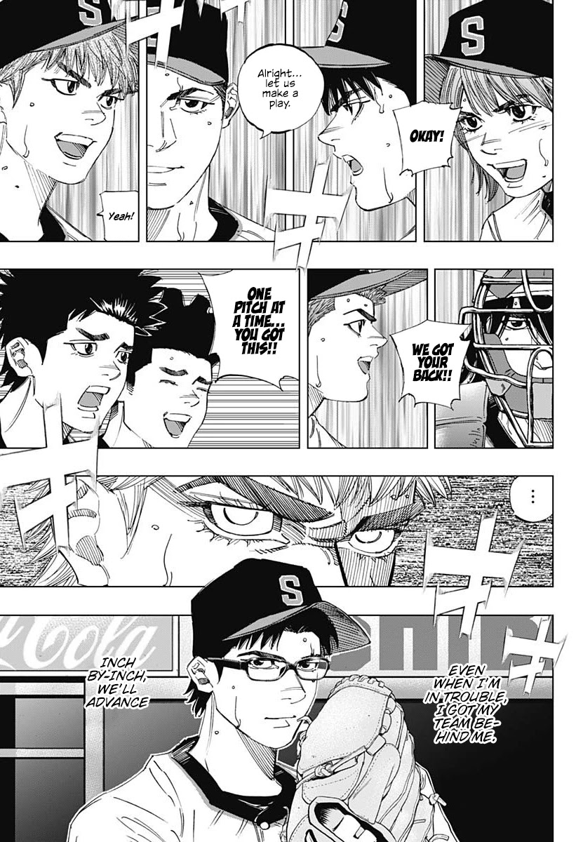 Bungo Chapter 313 page 11 - Chapter 313: Maximum Performance
