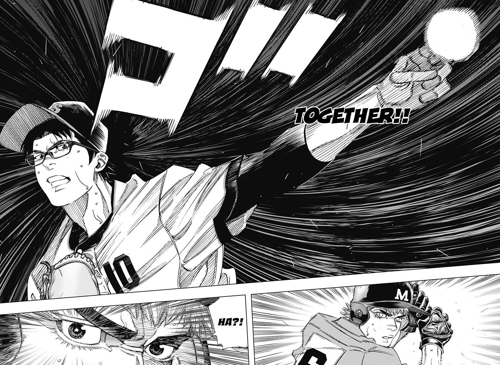 Bungo Chapter 313 page 12 - Chapter 313: Maximum Performance