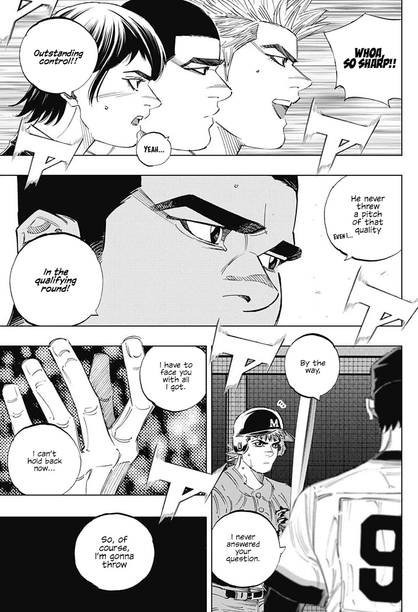 Bungo Chapter 313 page 15 - Chapter 313: Maximum Performance