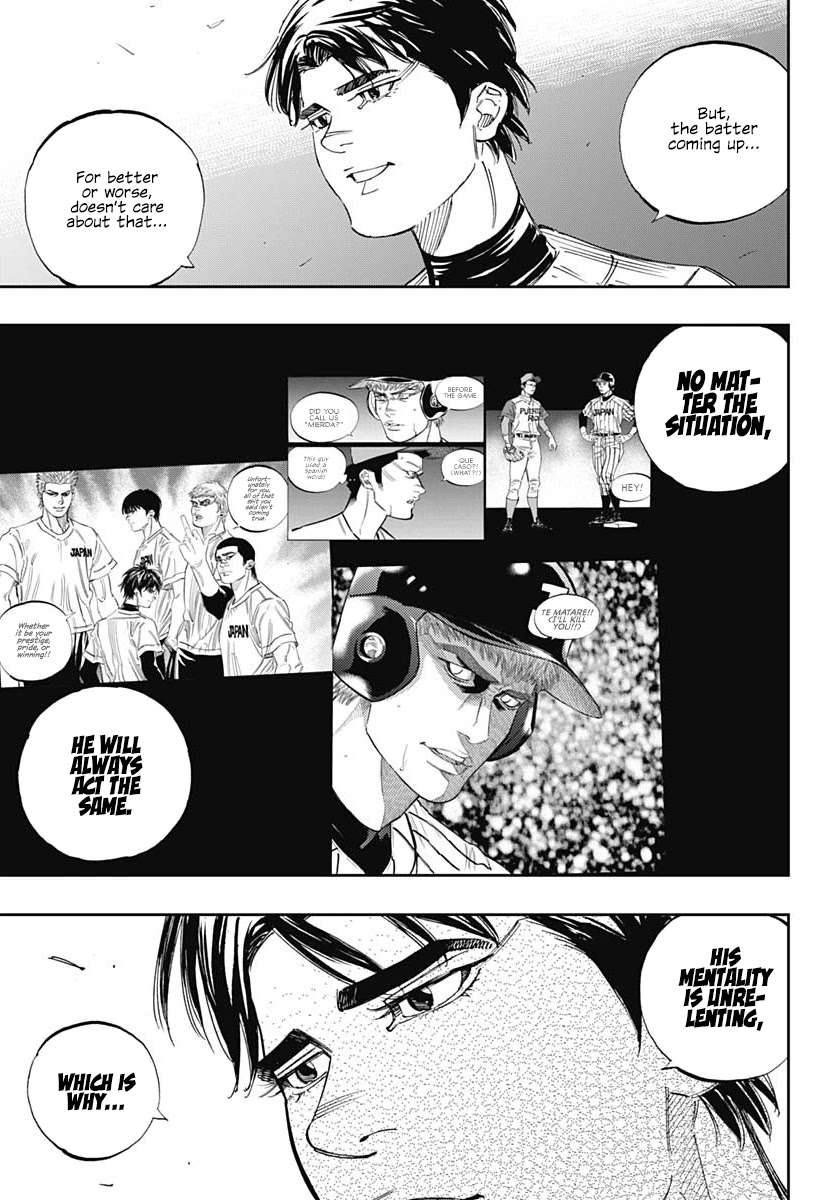 Bungo Chapter 313 page 3 - Chapter 313: Maximum Performance