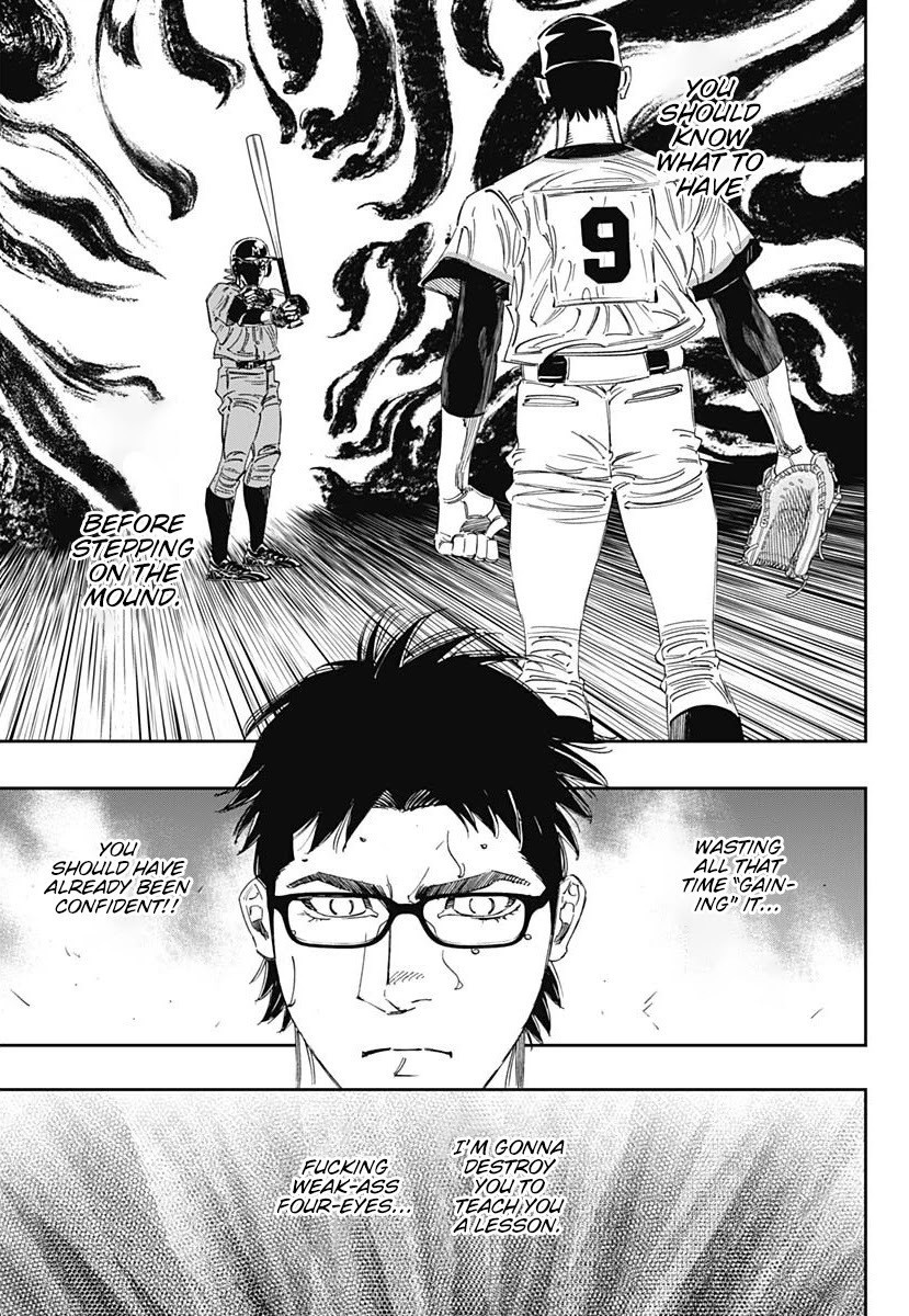 Bungo Chapter 313 page 5 - Chapter 313: Maximum Performance