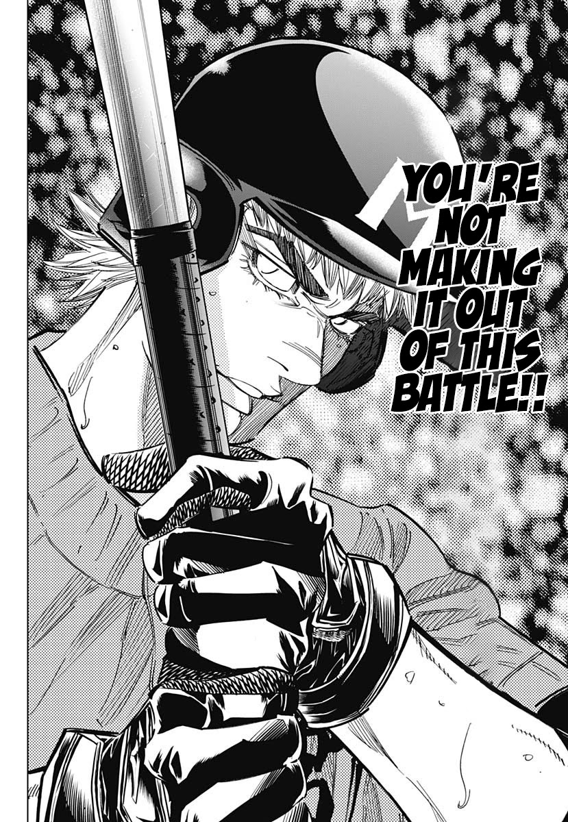 Bungo Chapter 313 page 6 - Chapter 313: Maximum Performance