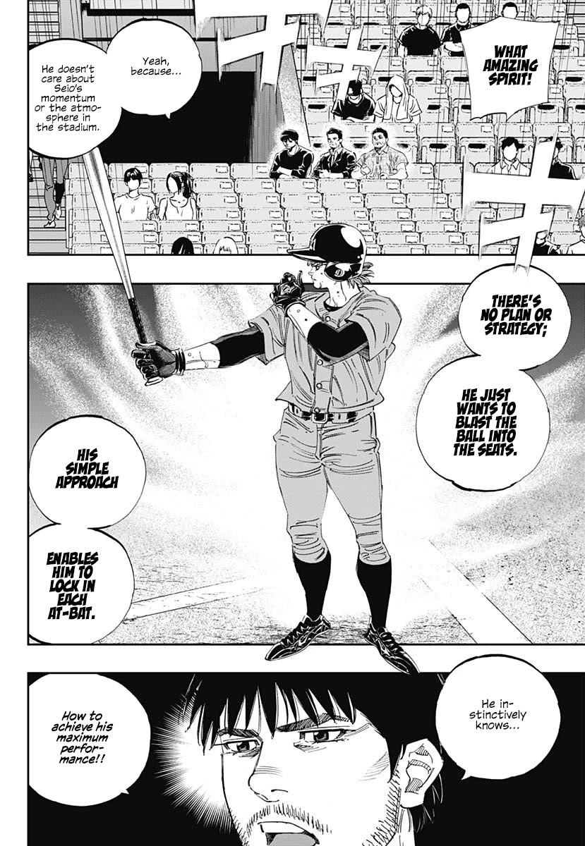 Bungo Chapter 313 page 8 - Chapter 313: Maximum Performance
