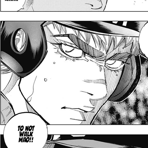 Bungo Chapter 314: Danger cover