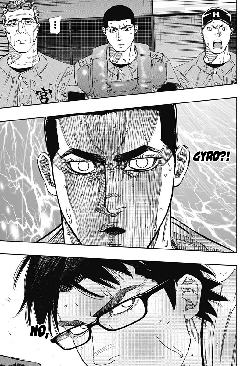 Bungo Chapter 315 page 12 - Chapter 315: Full-Power
