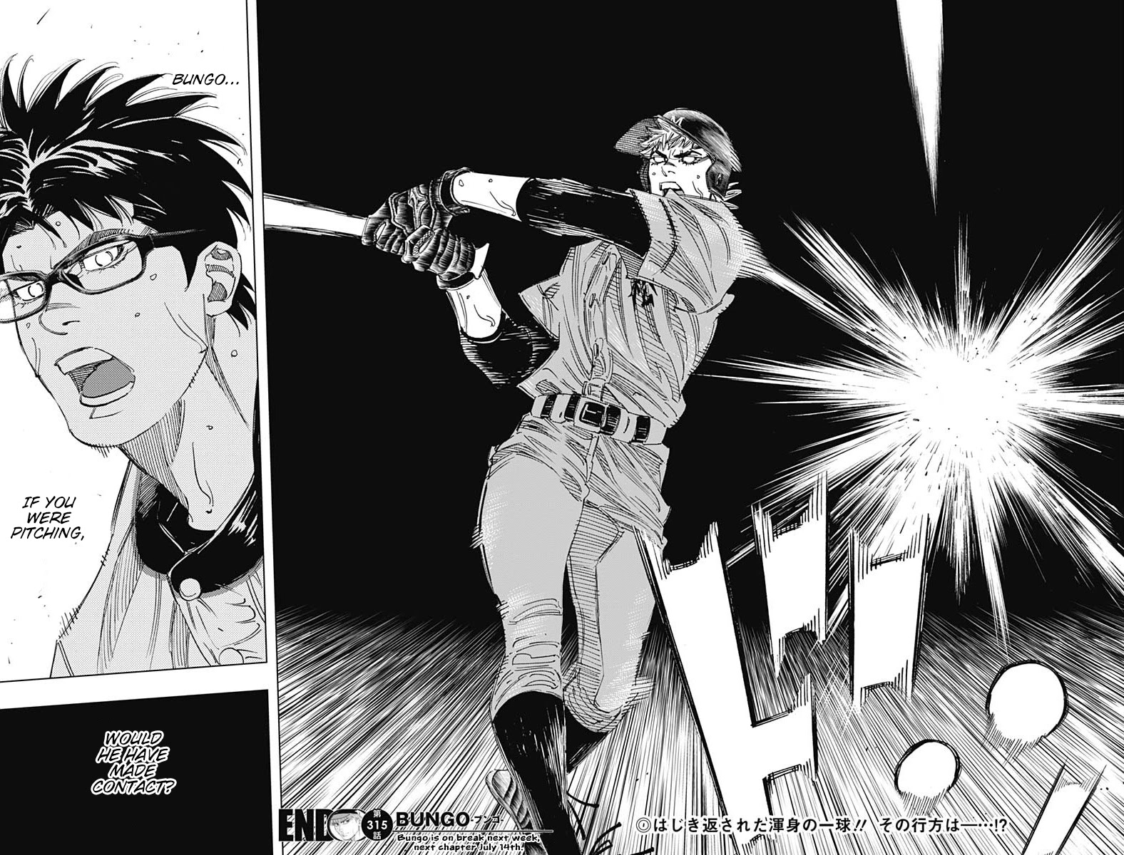 Bungo Chapter 315 page 14 - Chapter 315: Full-Power