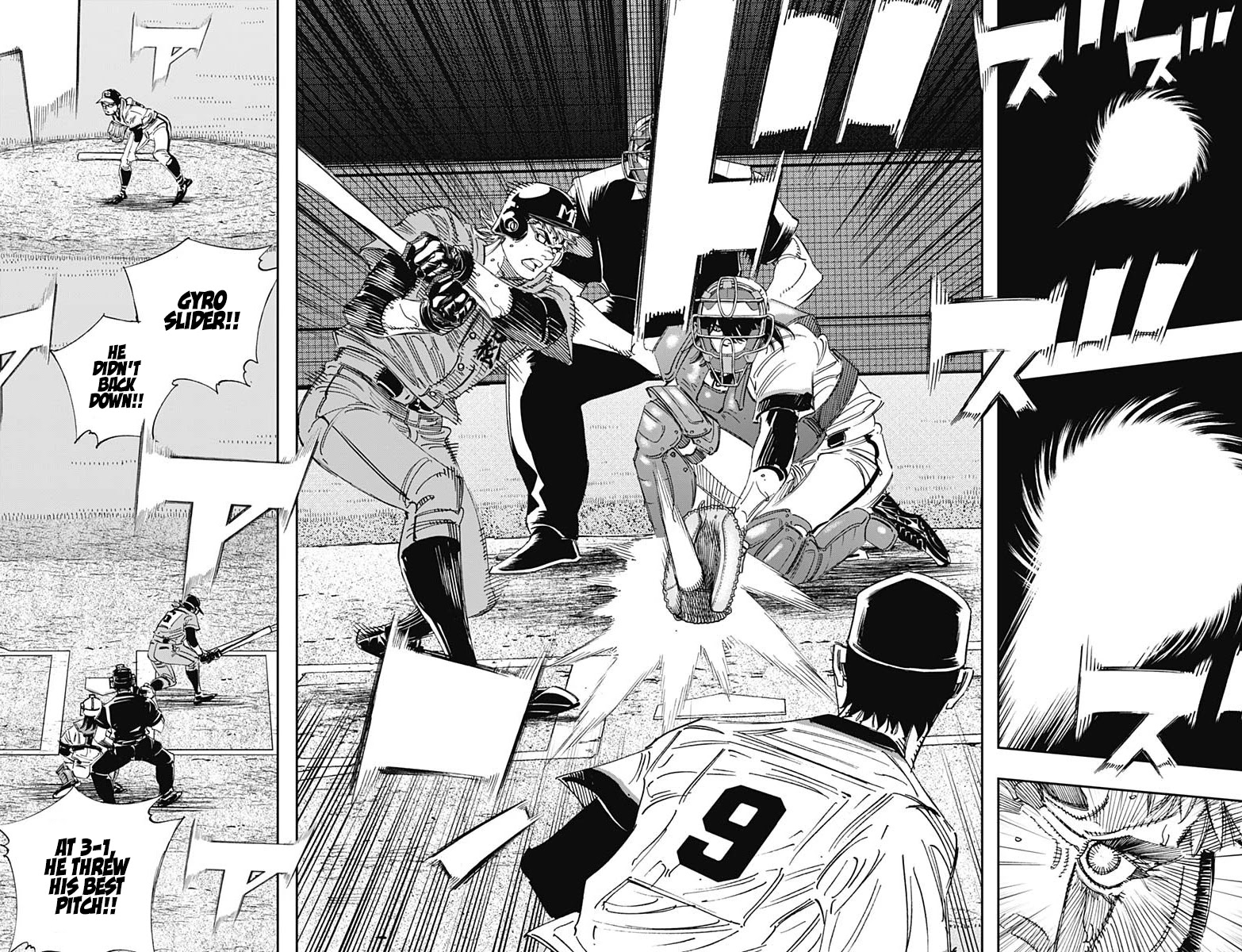 Bungo Chapter 315 page 5 - Chapter 315: Full-Power