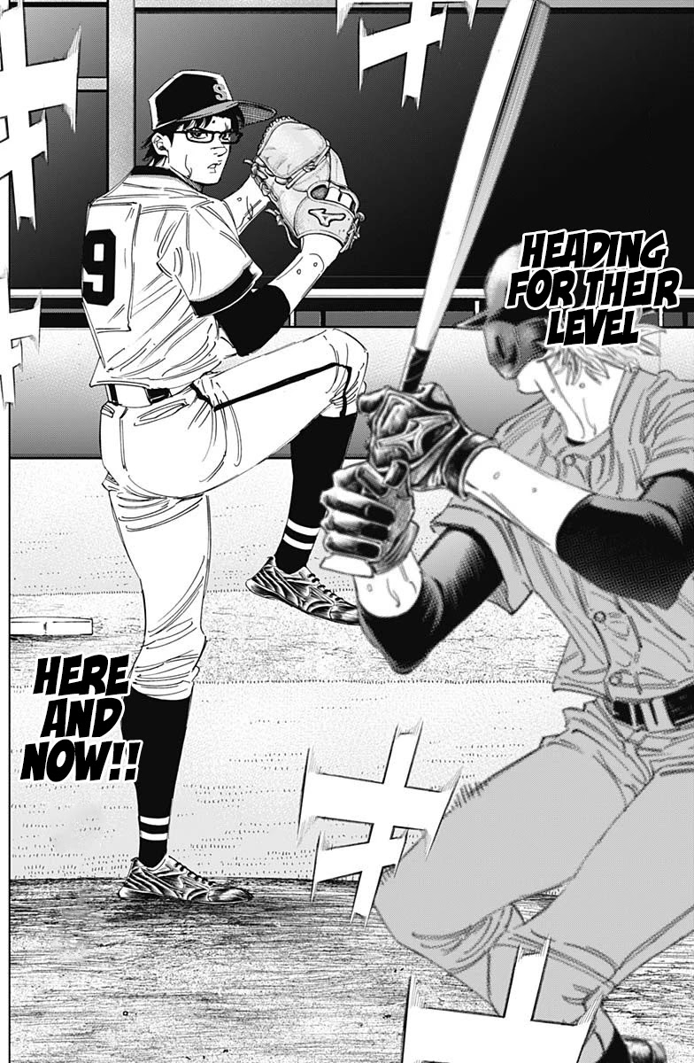 Bungo Chapter 315 page 8 - Chapter 315: Full-Power