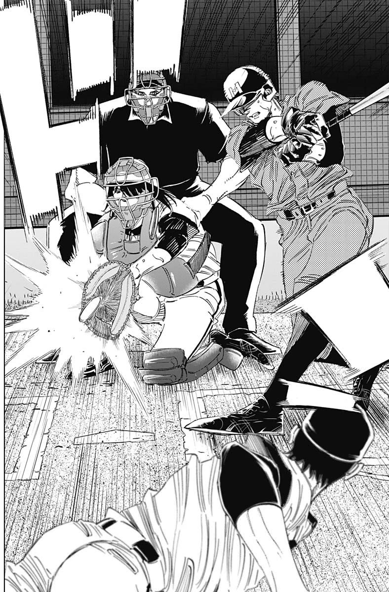 Bungo Chapter 316 page 12 - Chapter 316: Like Eita Now
