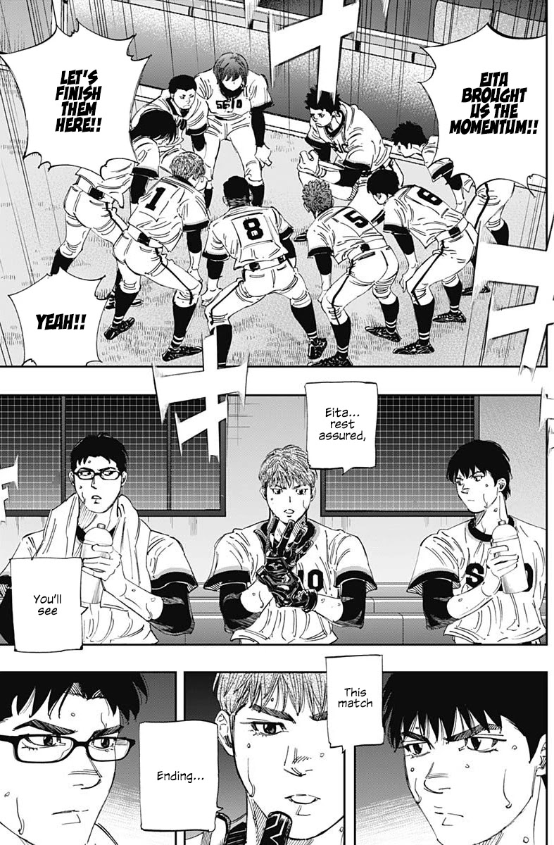 Bungo Chapter 316 page 15 - Chapter 316: Like Eita Now