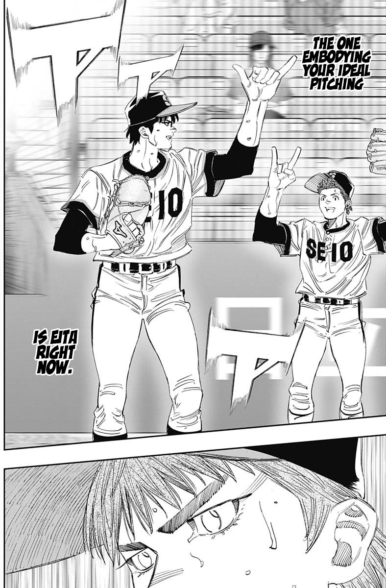 Bungo Chapter 316 page 8 - Chapter 316: Like Eita Now