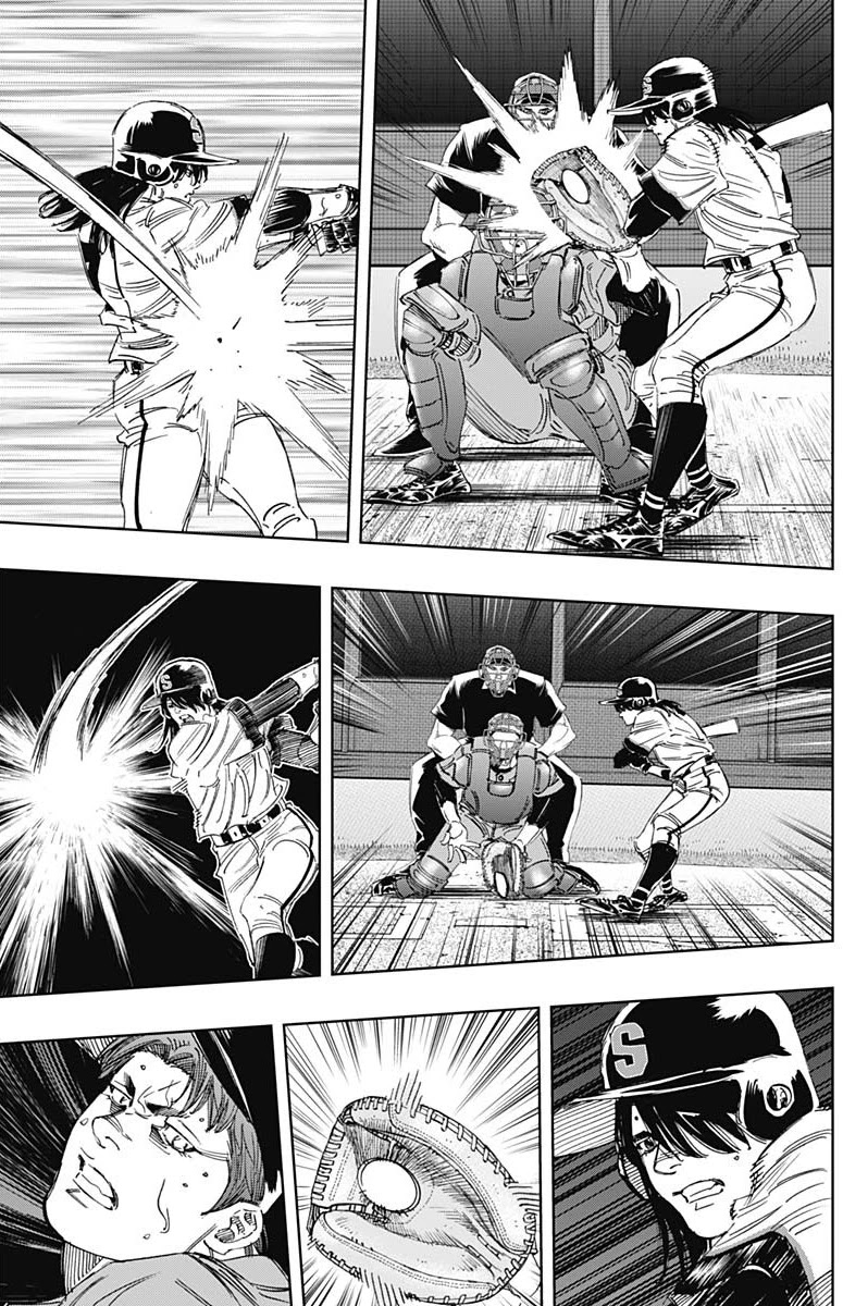 Bungo Chapter 317 page 3 - Chapter 317: Agreed