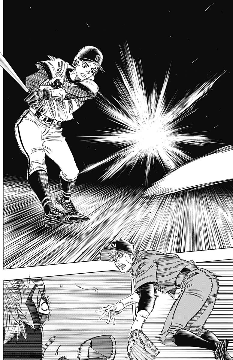 Bungo Chapter 317 page 6 - Chapter 317: Agreed