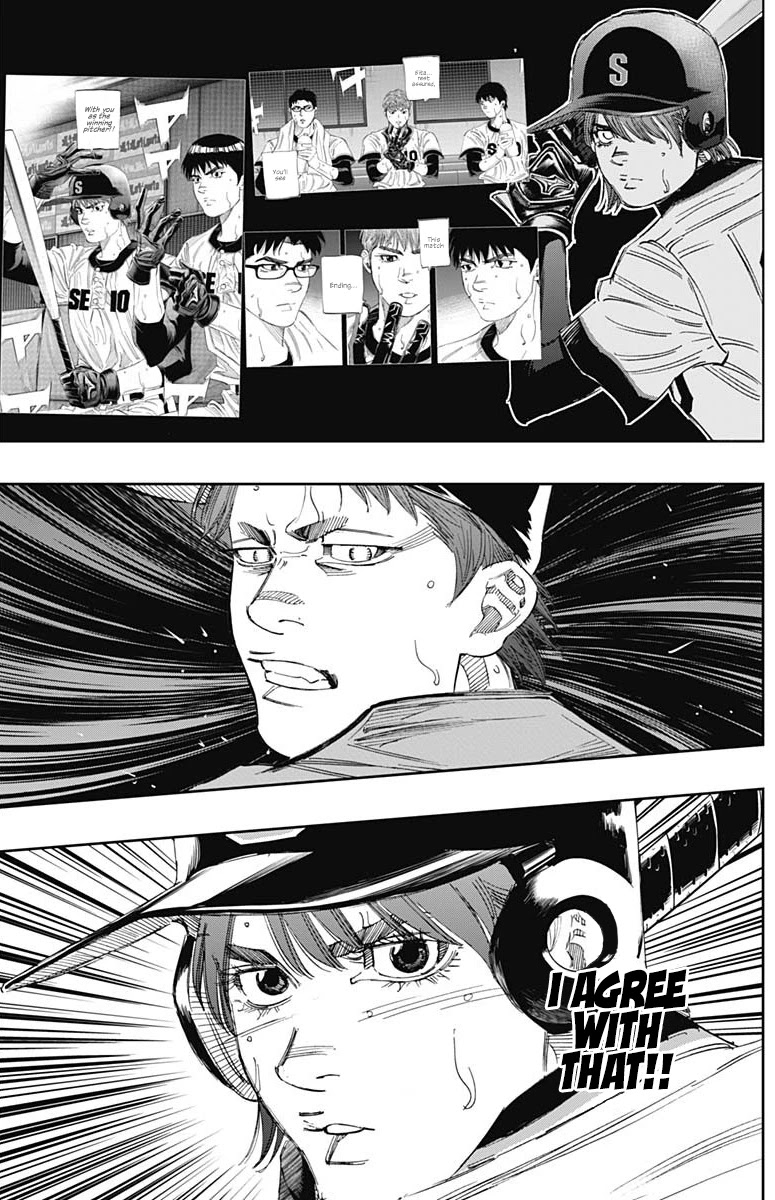 Bungo Chapter 317 page 9 - Chapter 317: Agreed