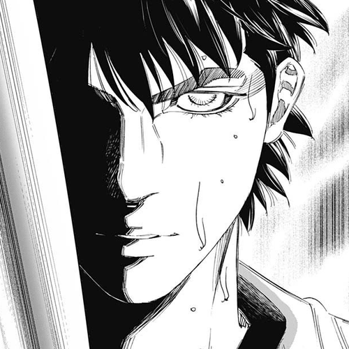 Bungo Chapter 317: Agreed cover