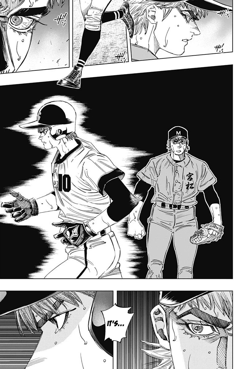 Bungo Chapter 318 page 6 - Chapter 318: Bad Guy