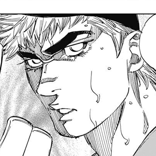 Bungo Chapter 318: Bad Guy cover