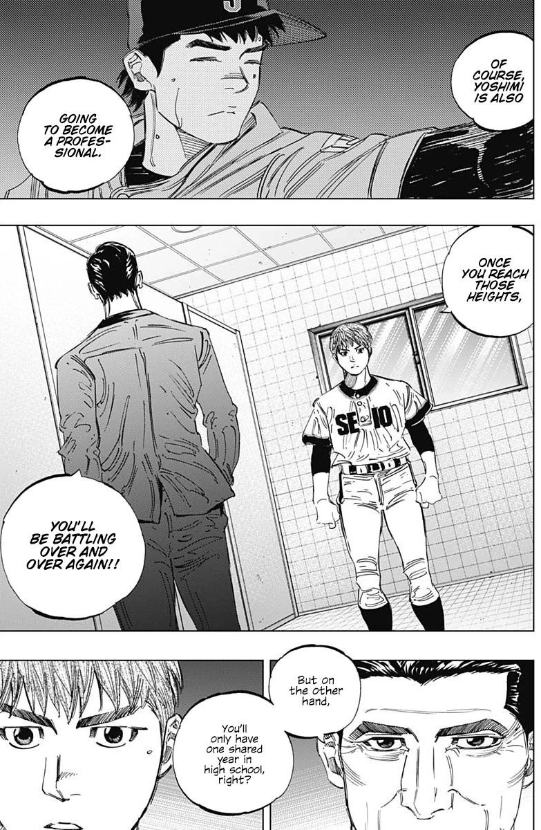 Bungo Chapter 319 page 5 - Chapter 319: The Favorite Against The Dark Horse