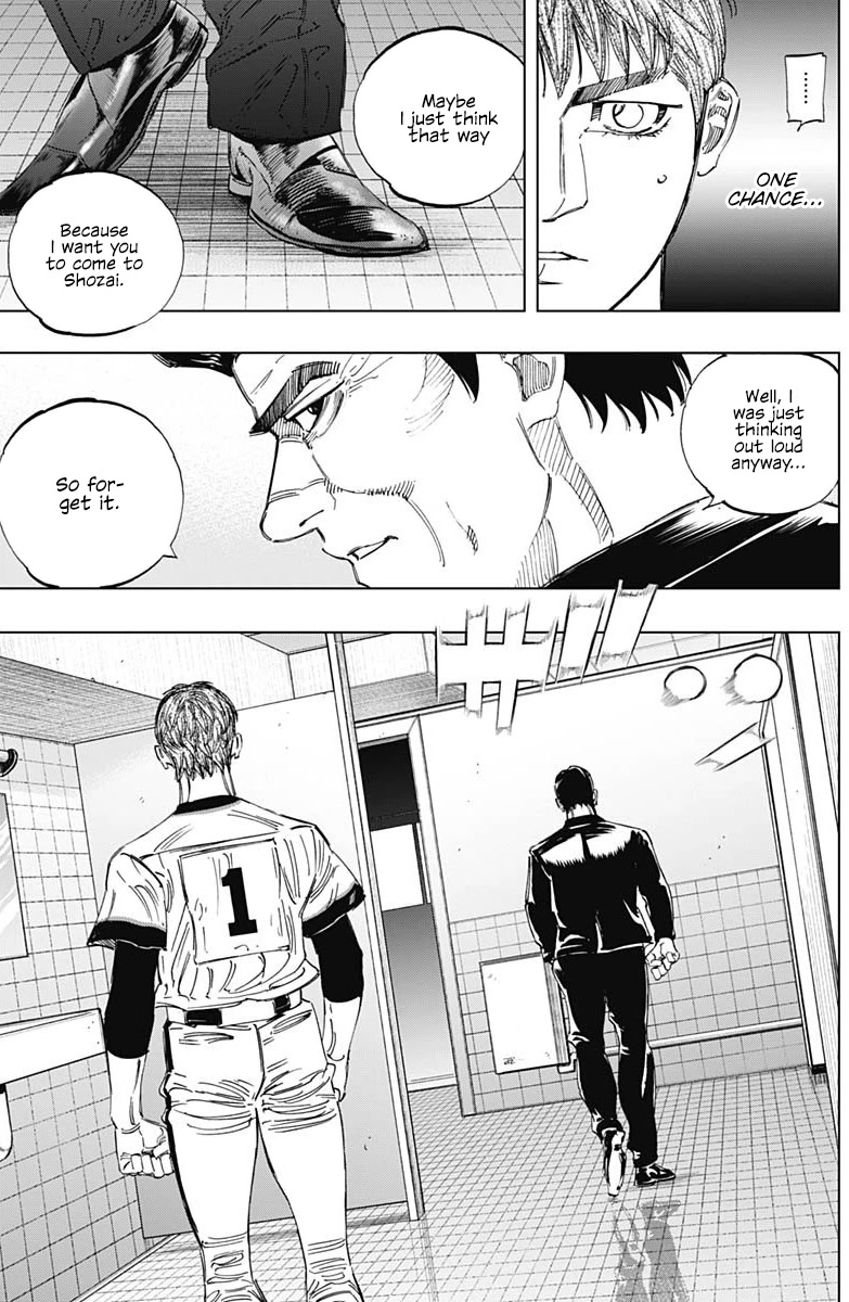 Bungo Chapter 319 page 7 - Chapter 319: The Favorite Against The Dark Horse