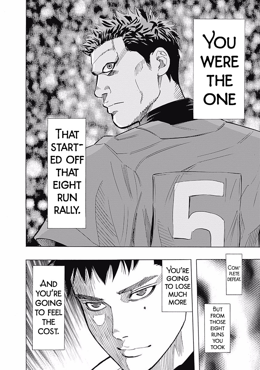 Bungo Chapter 32 page 17 - Chapter 32: Demonstration