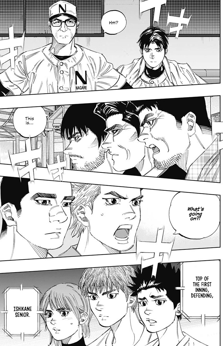 Bungo Chapter 320 page 12 - Chapter 320: Can't Hide