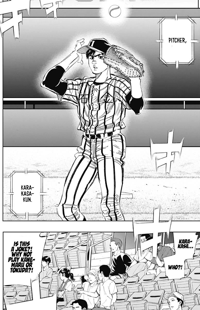 Bungo Chapter 320 page 13 - Chapter 320: Can't Hide