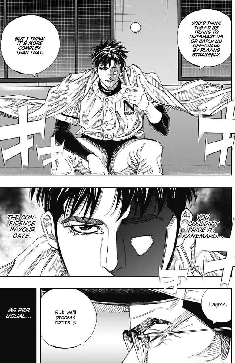 Bungo Chapter 320 page 16 - Chapter 320: Can't Hide