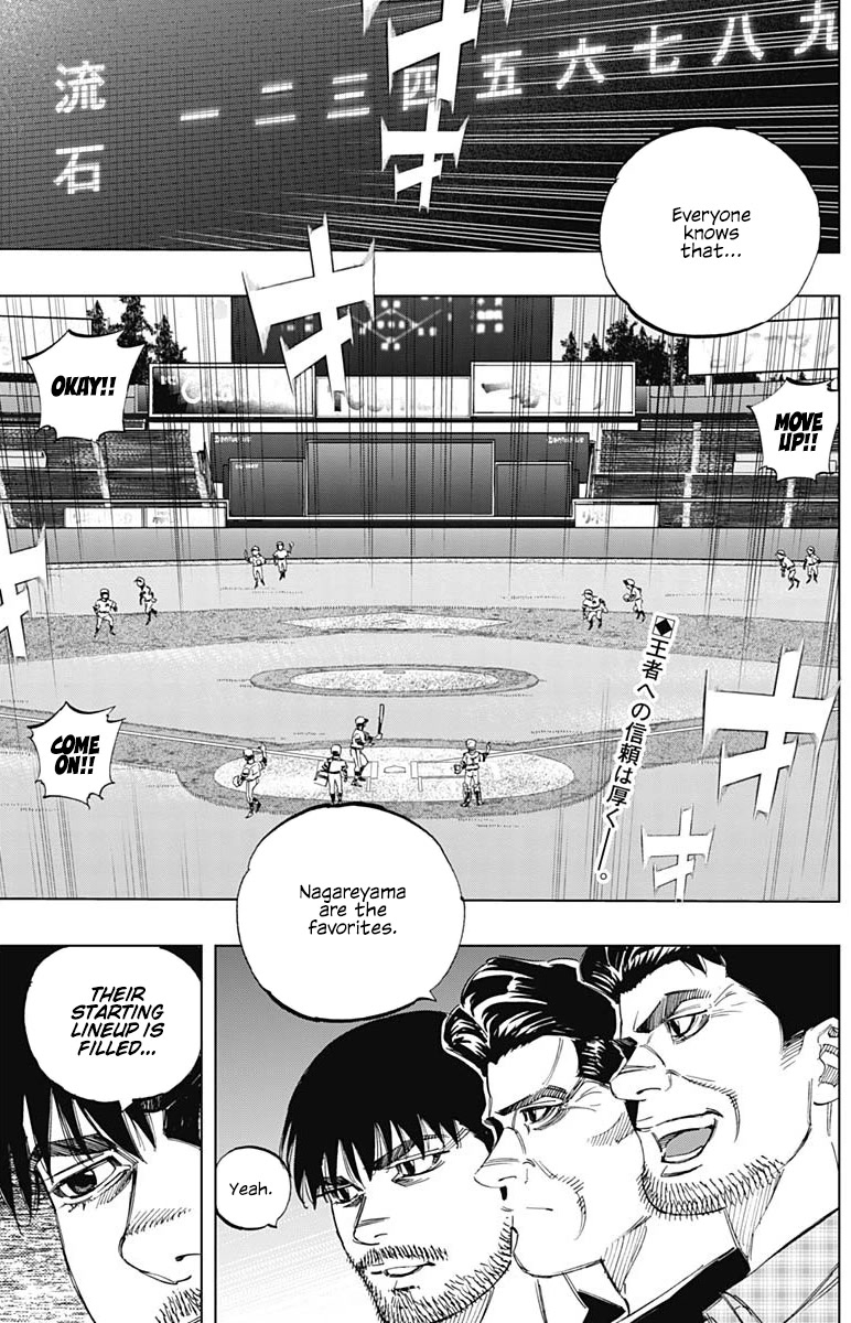 Bungo Chapter 320 page 2 - Chapter 320: Can't Hide