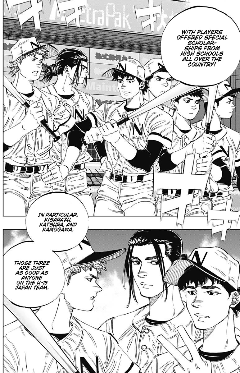 Bungo Chapter 320 page 3 - Chapter 320: Can't Hide
