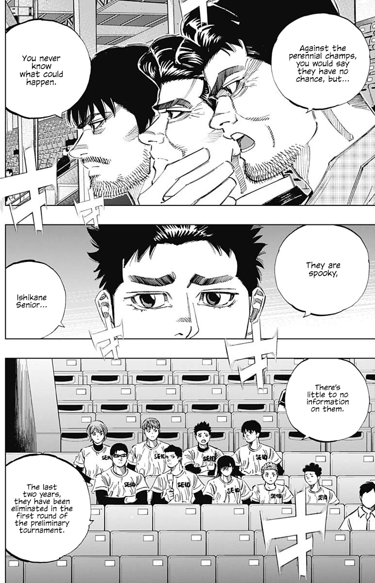 Bungo Chapter 320 page 6 - Chapter 320: Can't Hide