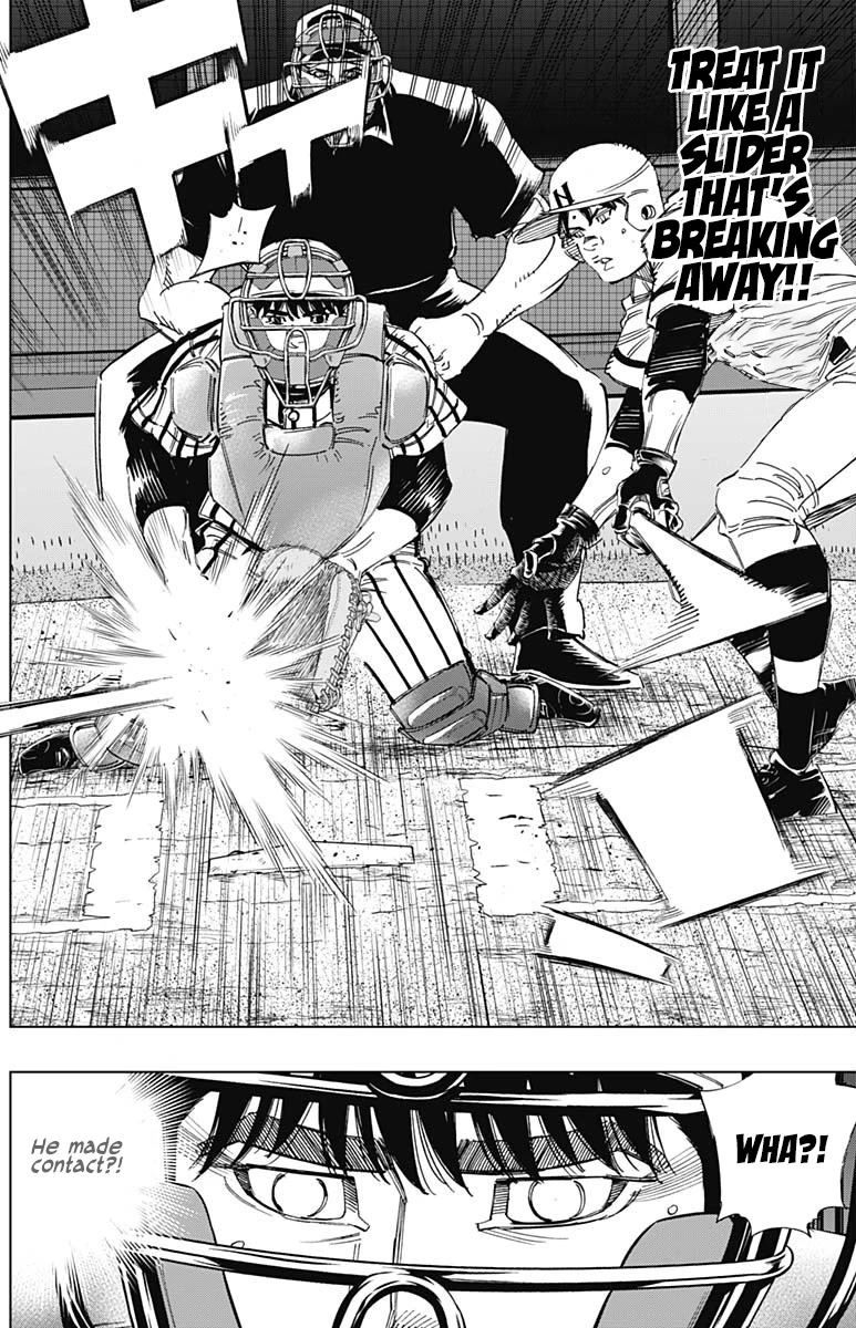 Bungo Chapter 321 page 11 - Chapter 321: Throw Away Two Years
