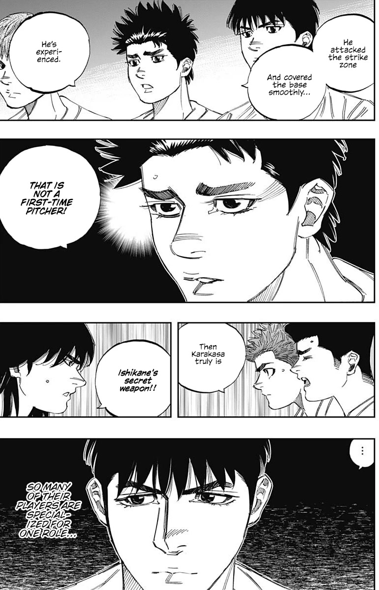 Bungo Chapter 321 page 14 - Chapter 321: Throw Away Two Years