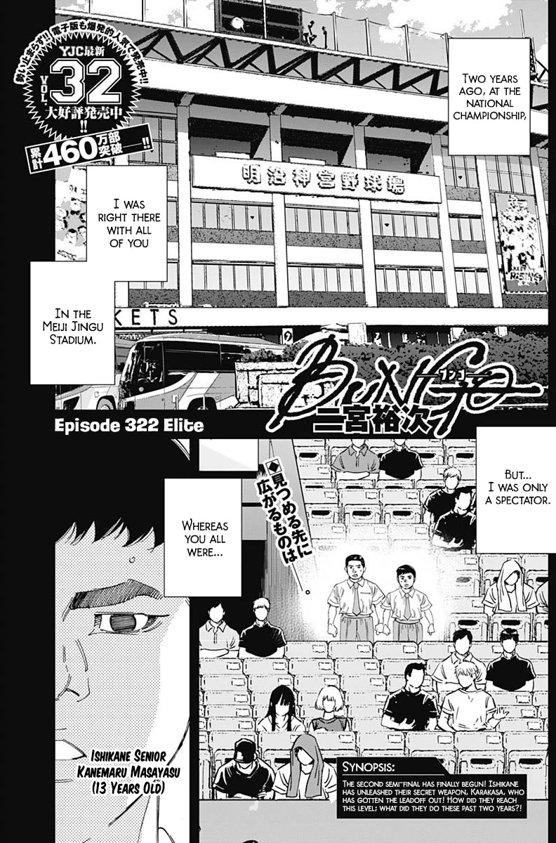 Bungo Chapter 322 page 1 - Chapter 322: Elite