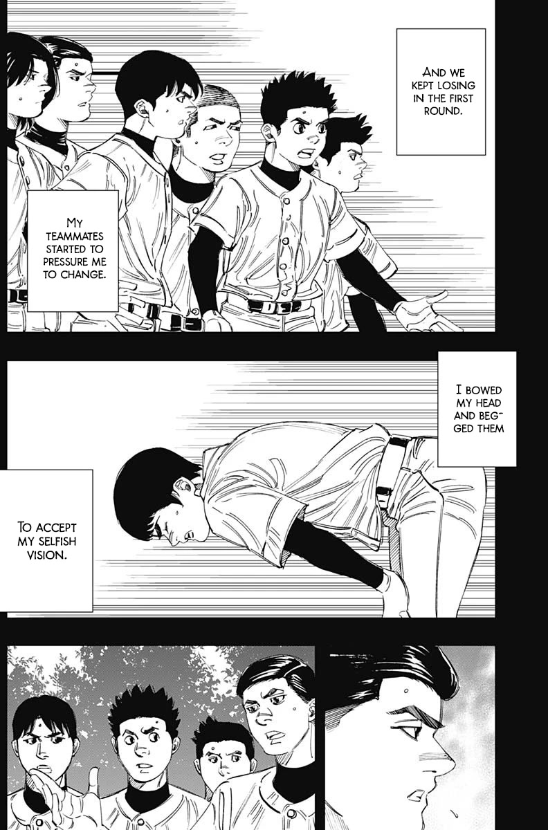 Bungo Chapter 322 page 14 - Chapter 322: Elite
