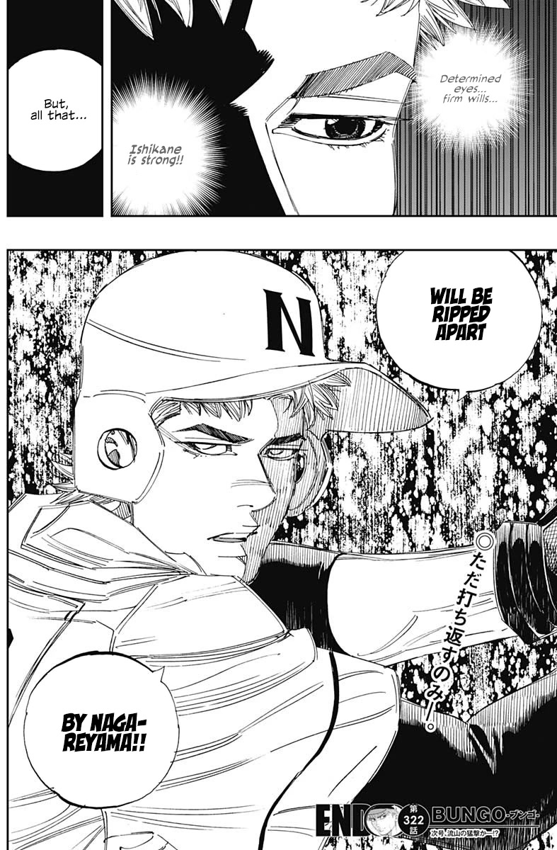 Bungo Chapter 322 page 17 - Chapter 322: Elite
