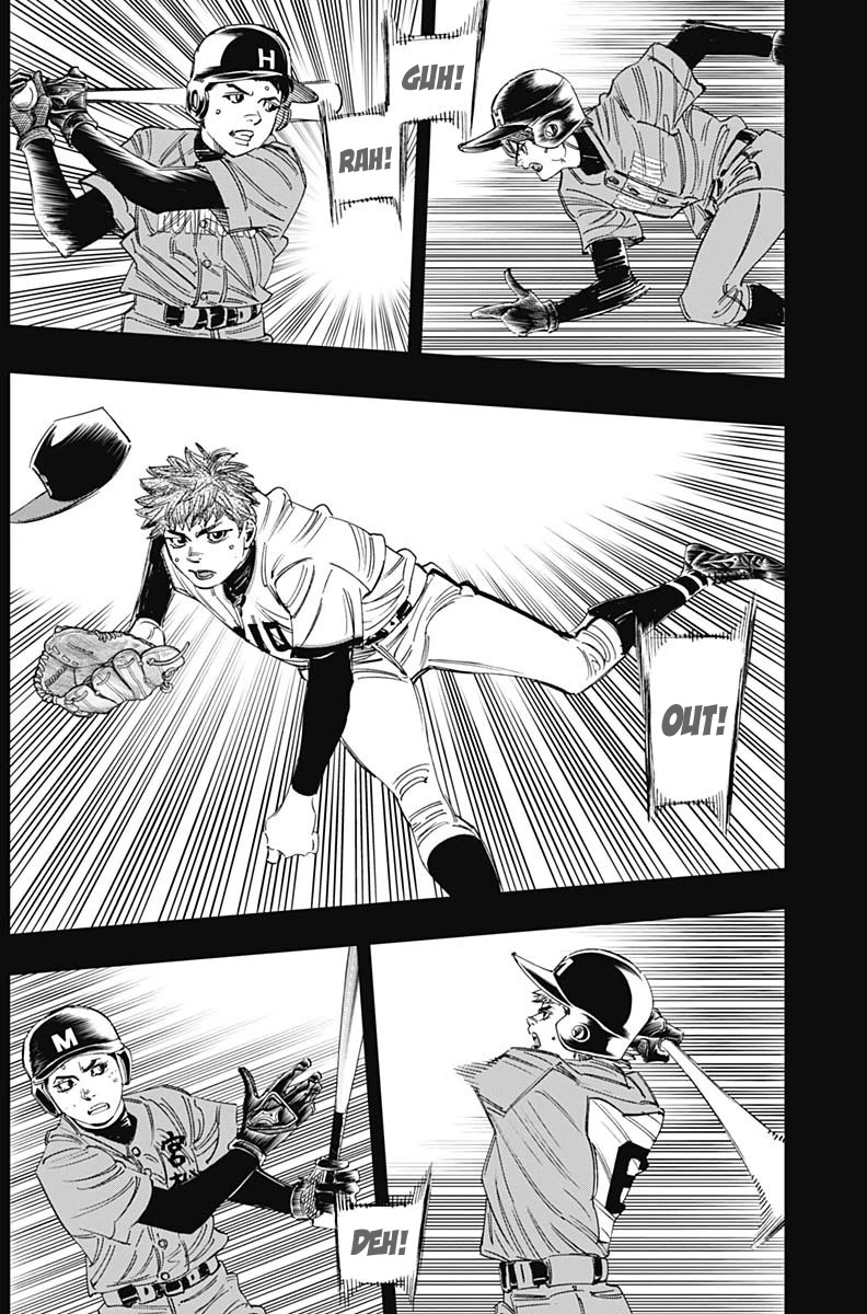 Bungo Chapter 322 page 2 - Chapter 322: Elite
