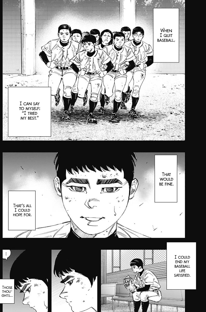 Bungo Chapter 322 page 6 - Chapter 322: Elite