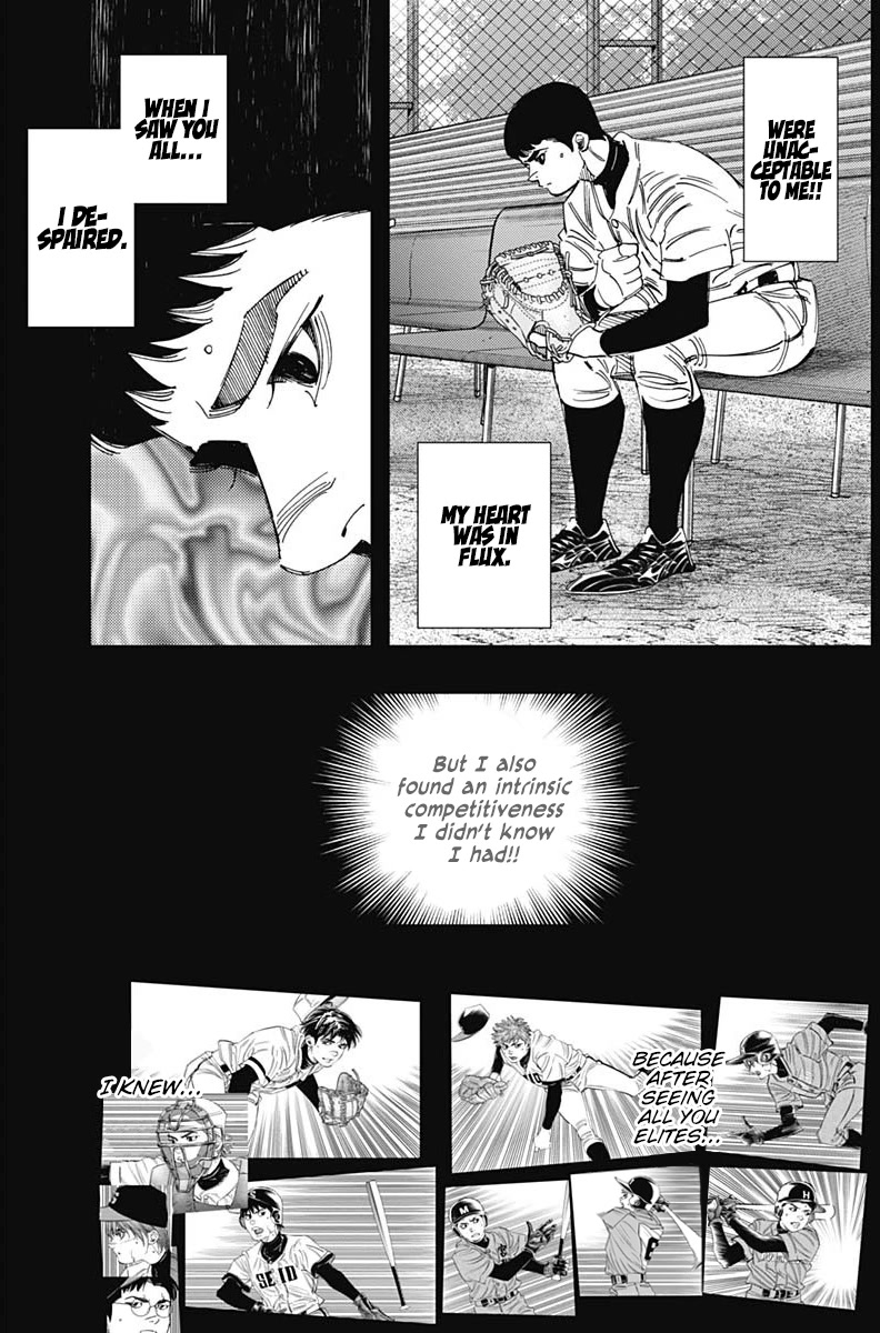 Bungo Chapter 322 page 7 - Chapter 322: Elite