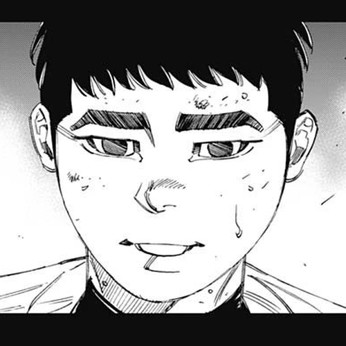 Bungo Chapter 322: Elite cover
