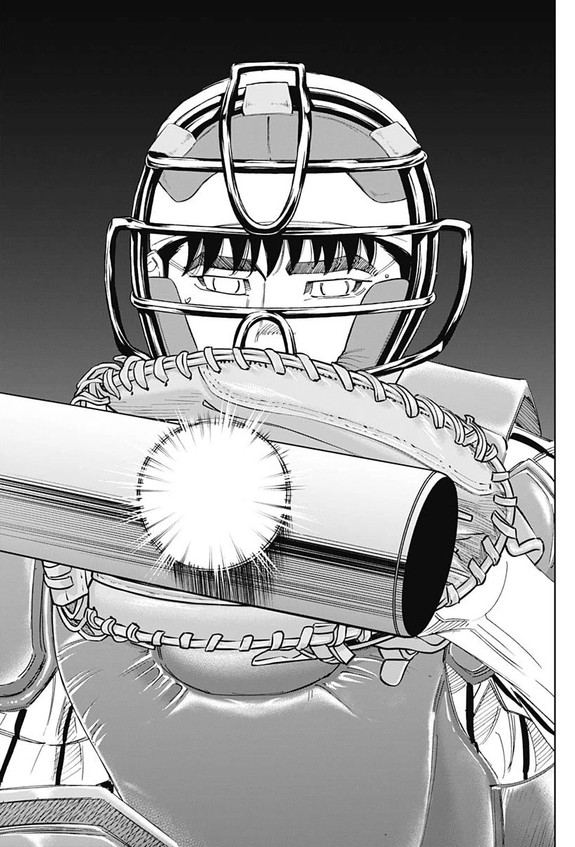 Bungo Chapter 323 page 11 - Chapter 323: Wait And See
