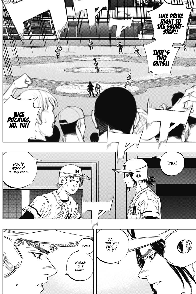 Bungo Chapter 324 page 10 - Chapter 324: Boast