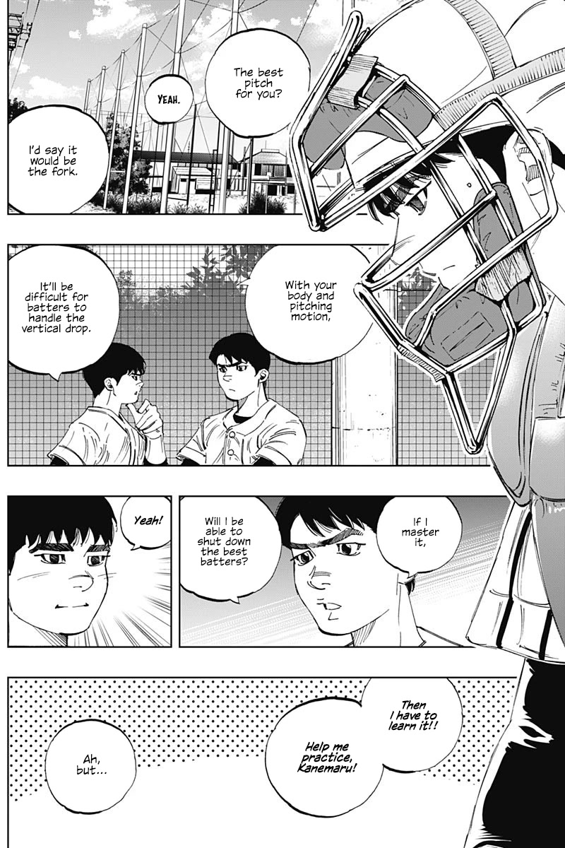 Bungo Chapter 324 page 12 - Chapter 324: Boast