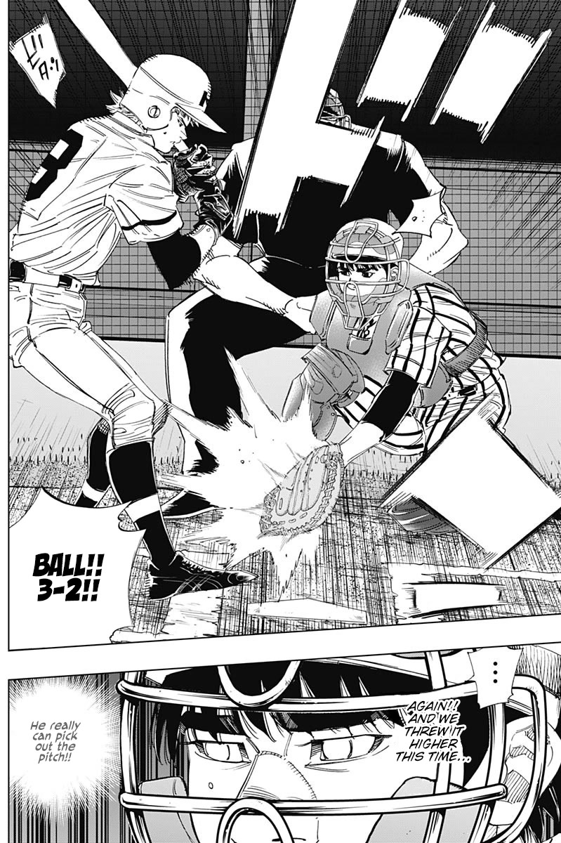 Bungo Chapter 324 page 3 - Chapter 324: Boast