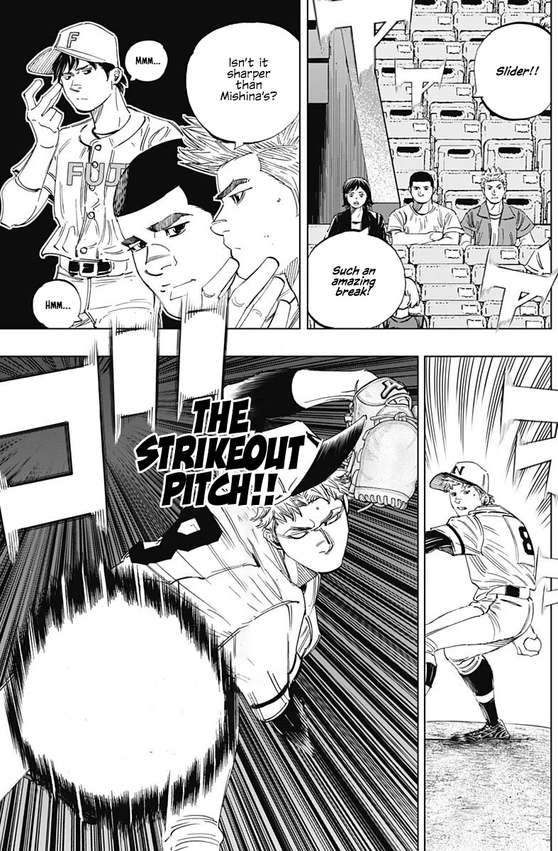 Bungo Chapter 325 page 13 - Chapter 325: The Real Deal