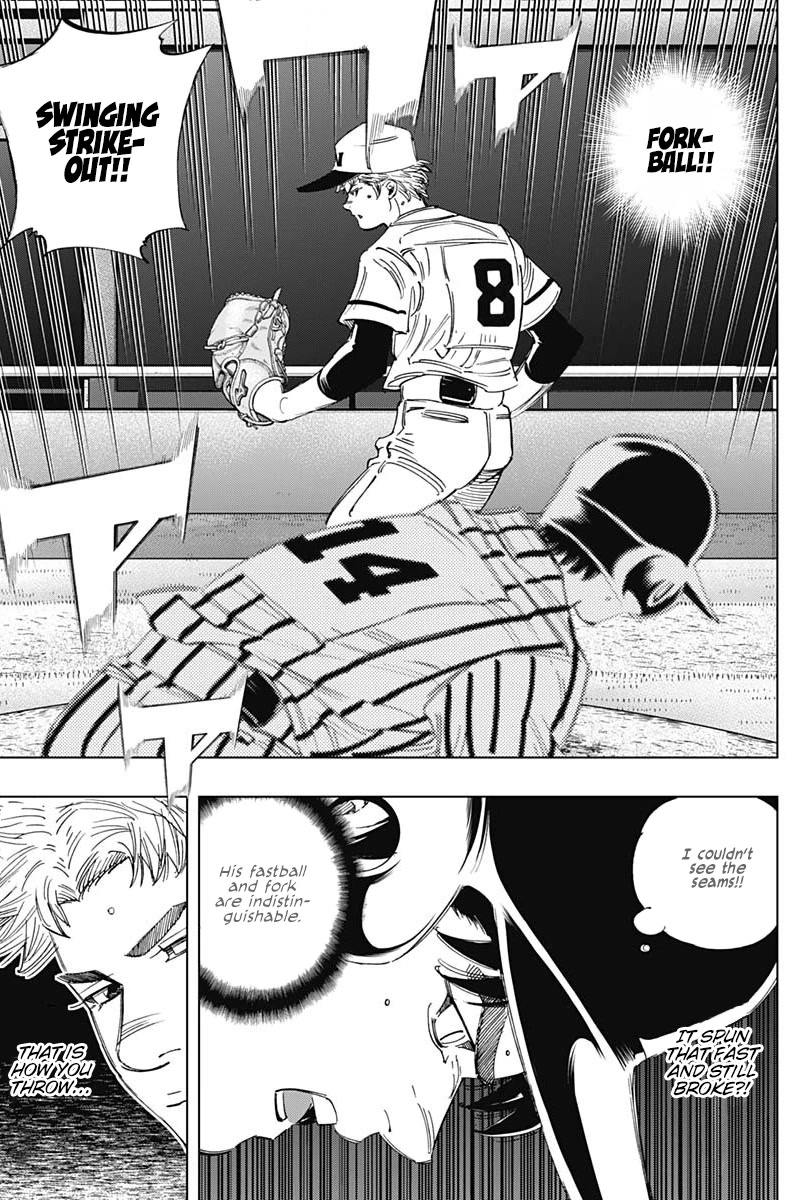 Bungo Chapter 325 page 15 - Chapter 325: The Real Deal