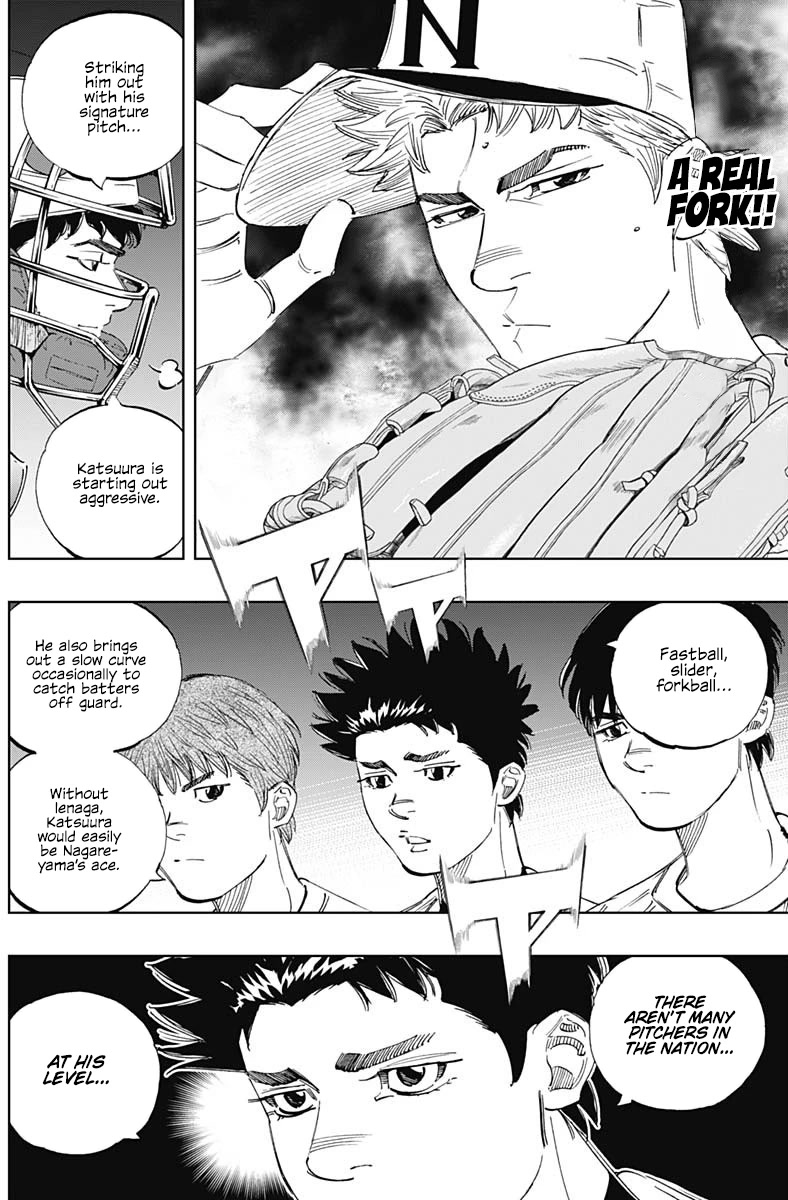 Bungo Chapter 325 page 16 - Chapter 325: The Real Deal