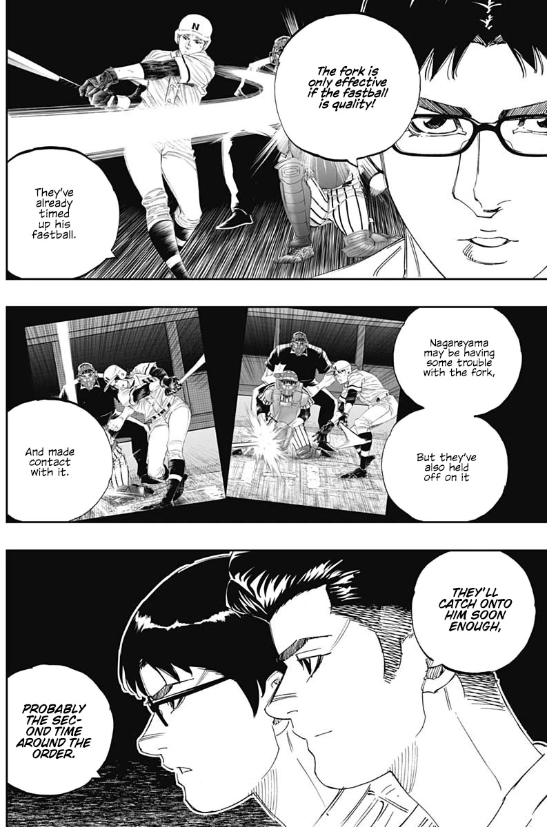 Bungo Chapter 325 page 2 - Chapter 325: The Real Deal