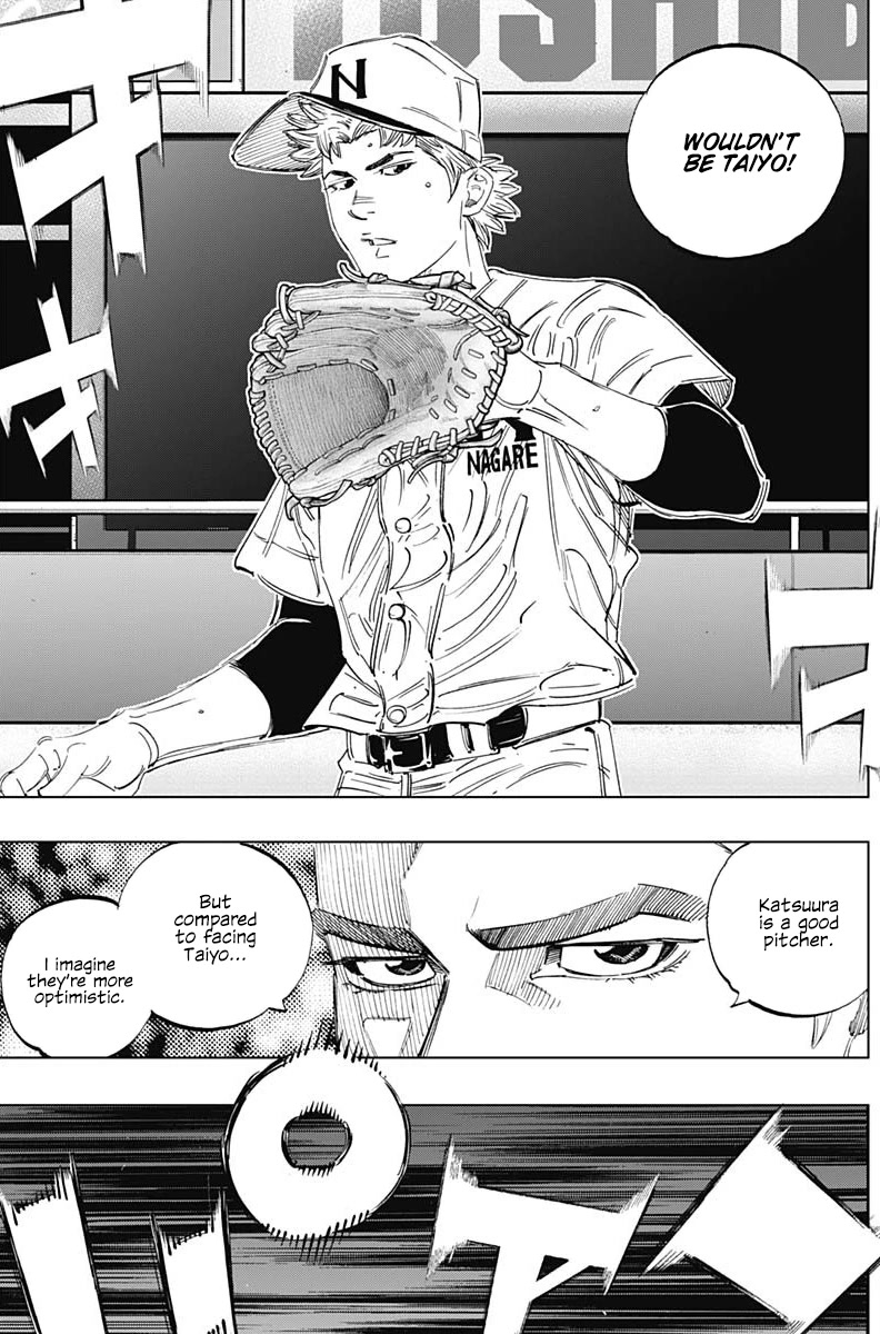 Bungo Chapter 325 page 5 - Chapter 325: The Real Deal