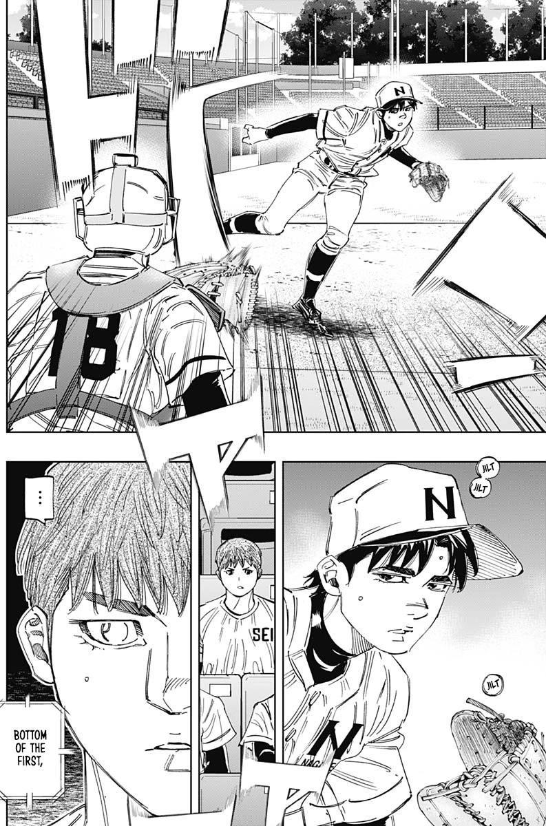 Bungo Chapter 325 page 8 - Chapter 325: The Real Deal