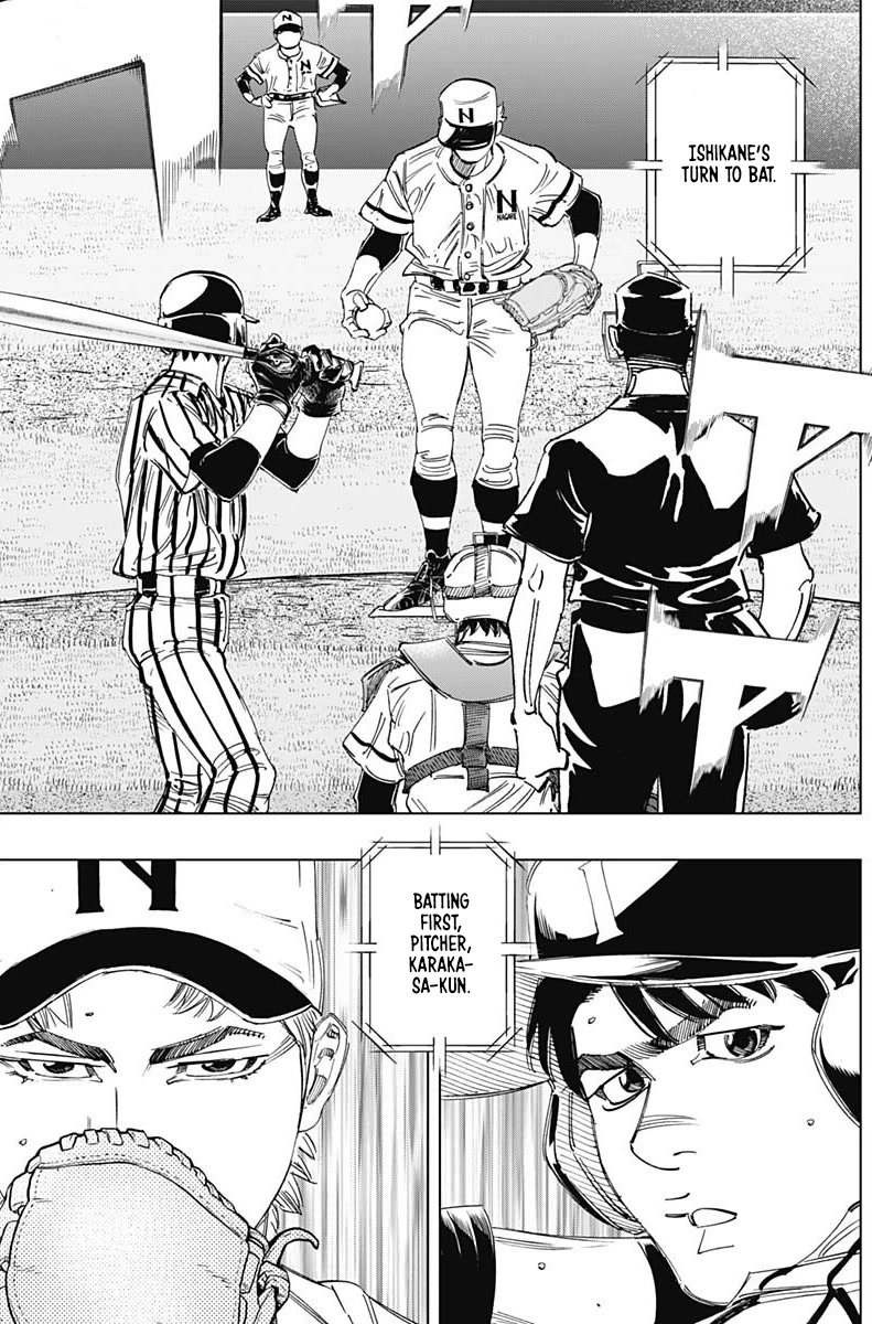 Bungo Chapter 325 page 9 - Chapter 325: The Real Deal